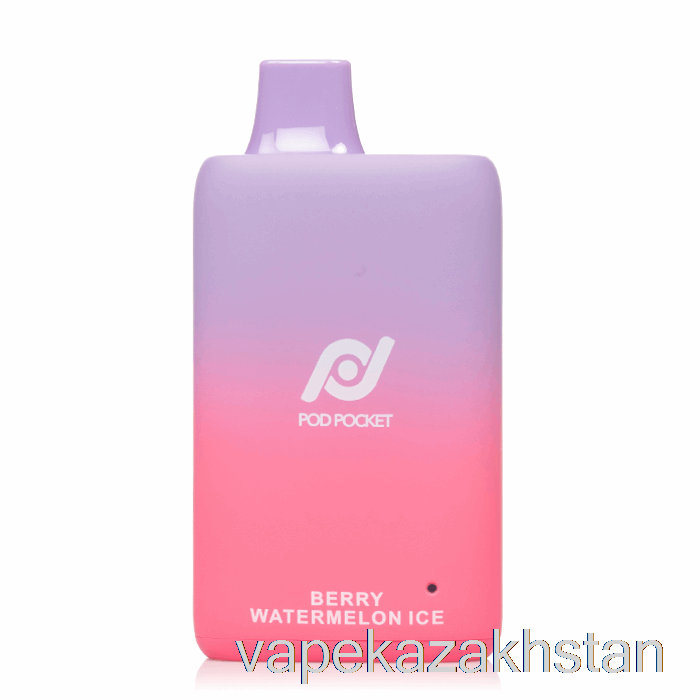 Vape Smoke Pod Pocket 7500 Disposable Berry Watermelon Ice